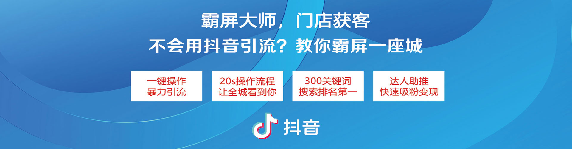 萝北竞价端口开户